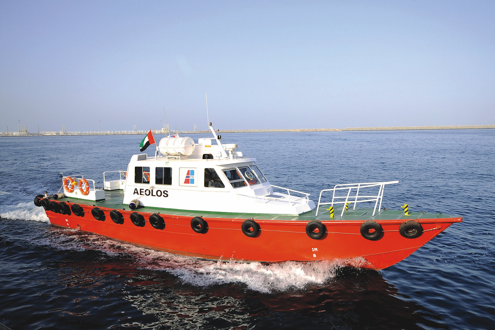 Aeolos | Fujamar - Fujairah Marine Services, UEA