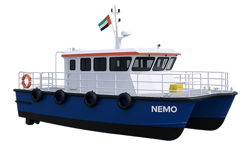 Nemo Nemo